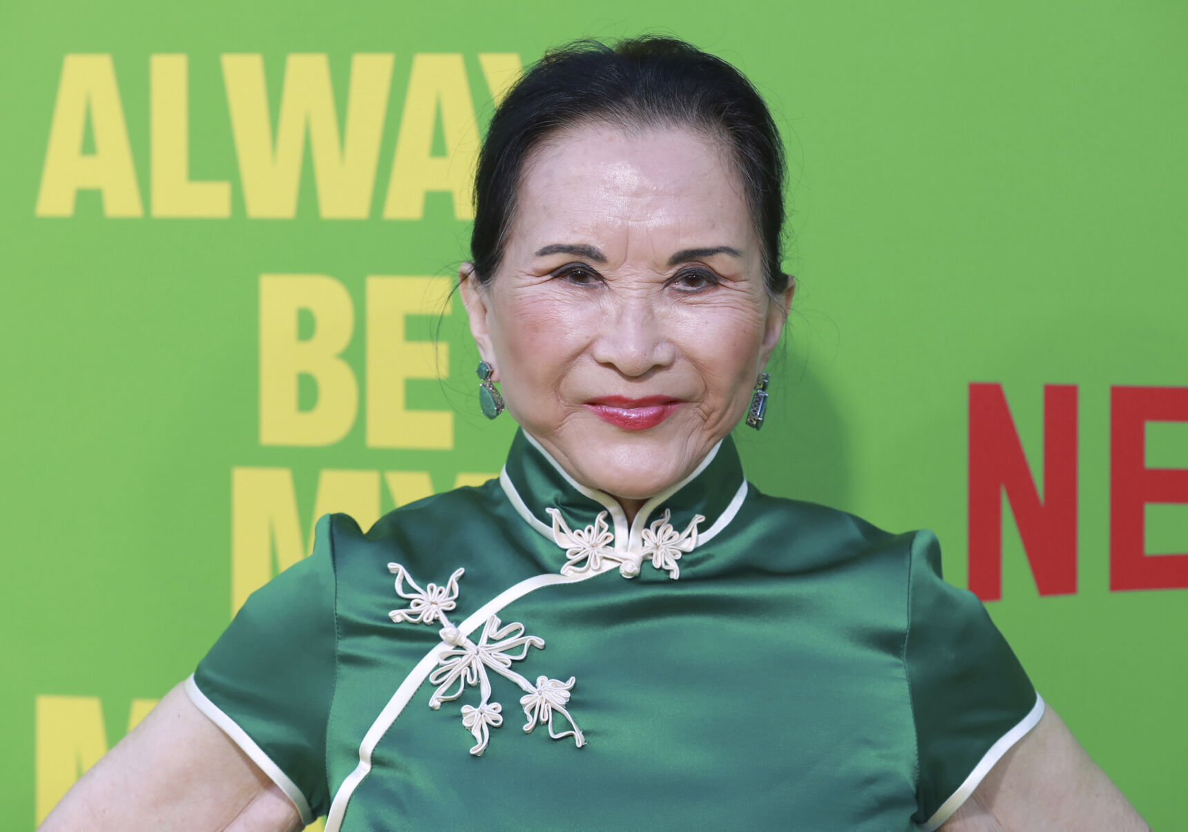 Lucille Soong